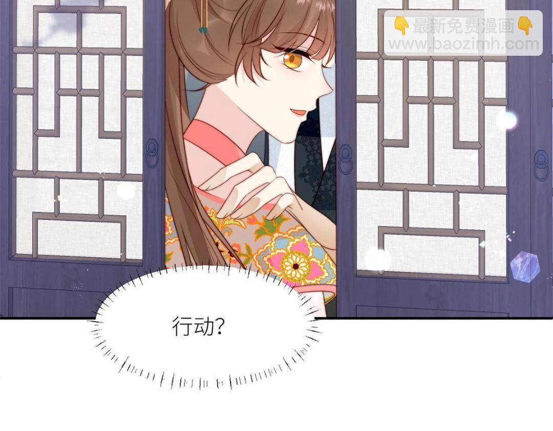 85  这次你们都要死！(1/2)-第87话