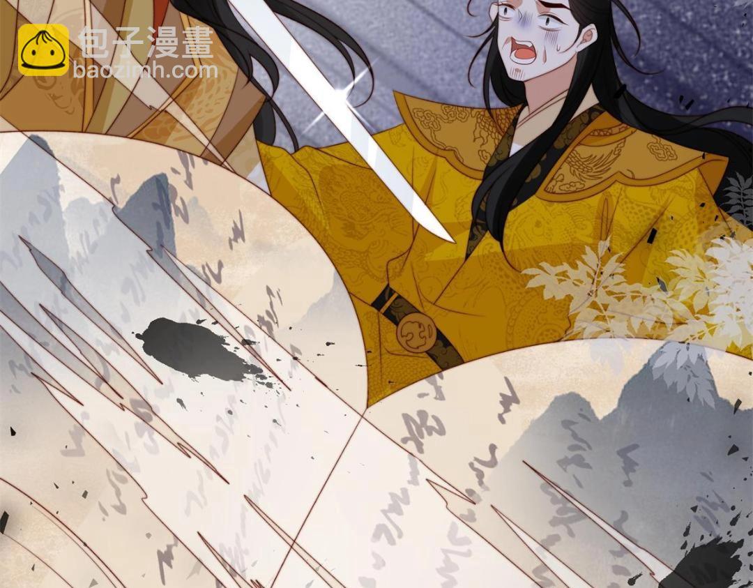 85  这次你们都要死！(1/2)-第87话