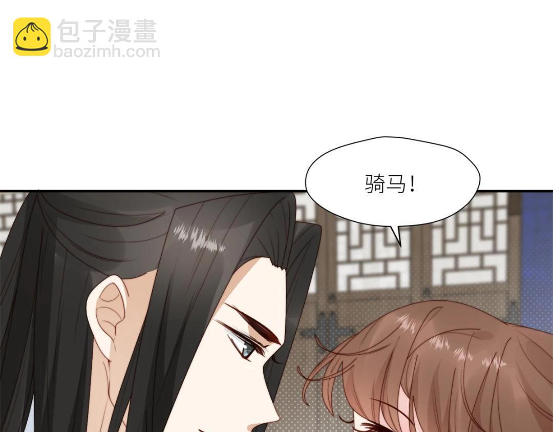 85  这次你们都要死！(1/2)-第87话