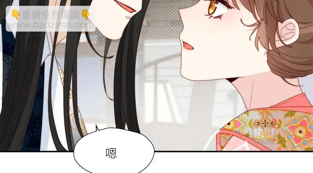 85  这次你们都要死！(1/2)-第87话