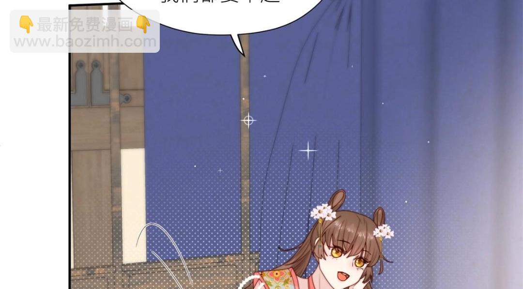 85  这次你们都要死！(1/2)-第87话