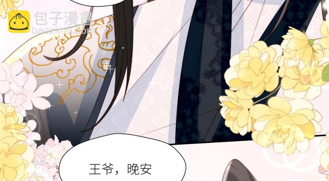 85  这次你们都要死！(1/2)-第87话