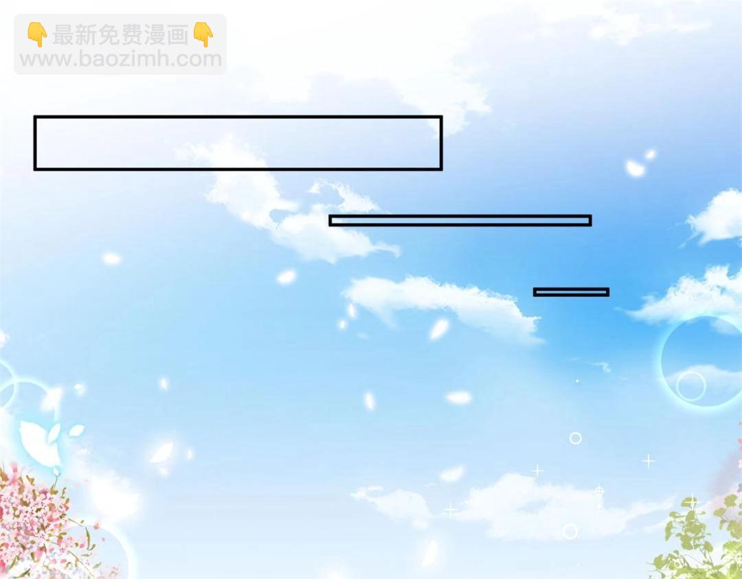 85  这次你们都要死！(1/2)-第87话