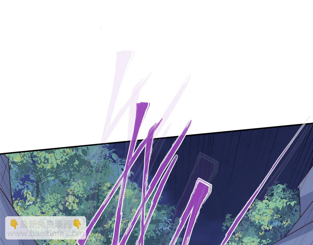 87 有惊无险(1/2)-第89话