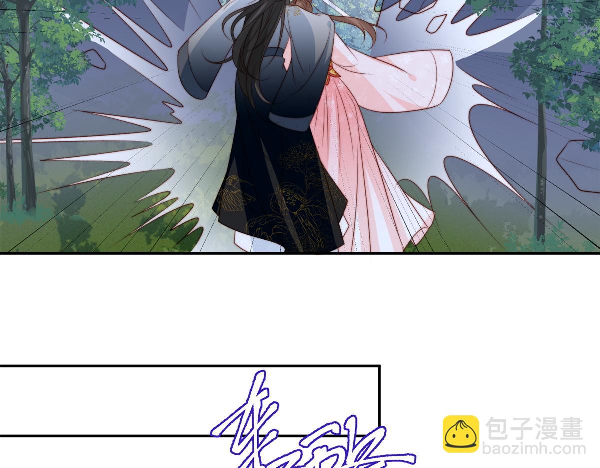 87 有惊无险(1/2)-第89话