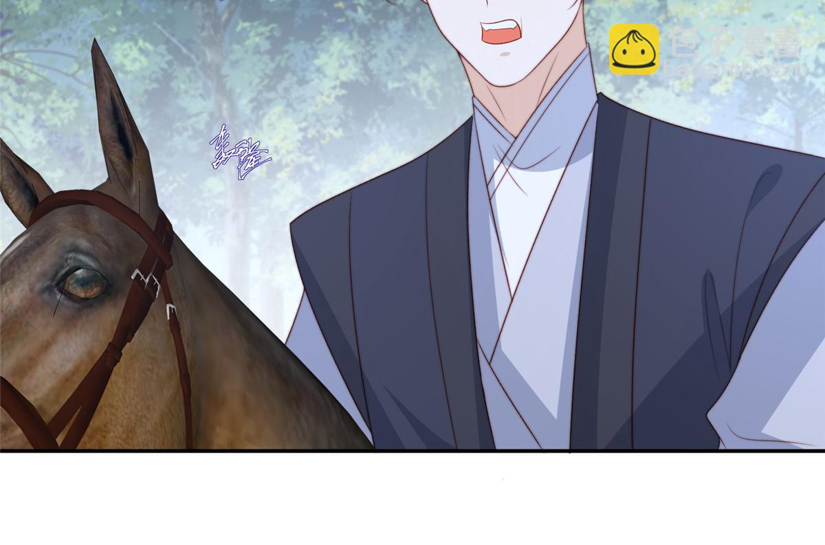 87 有惊无险(1/2)-第89话