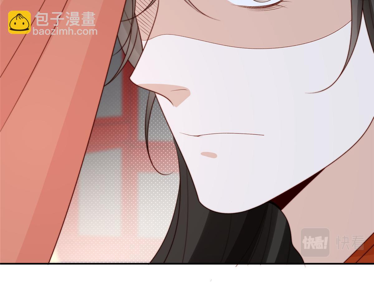 87 有惊无险(1/2)-第89话