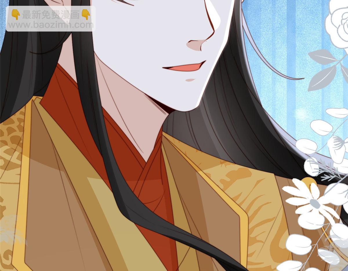 87 有惊无险(1/2)-第89话