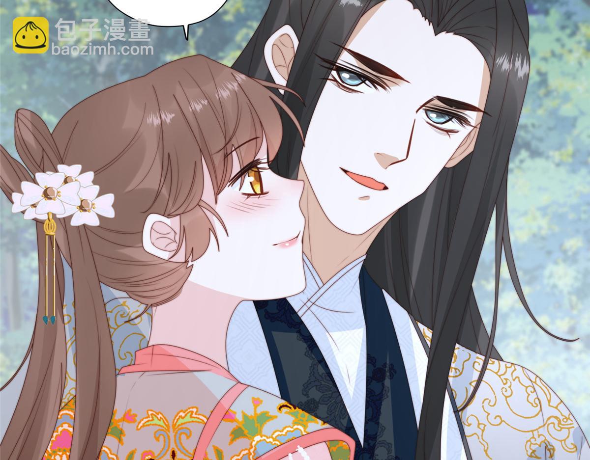 87 有惊无险(1/2)-第89话