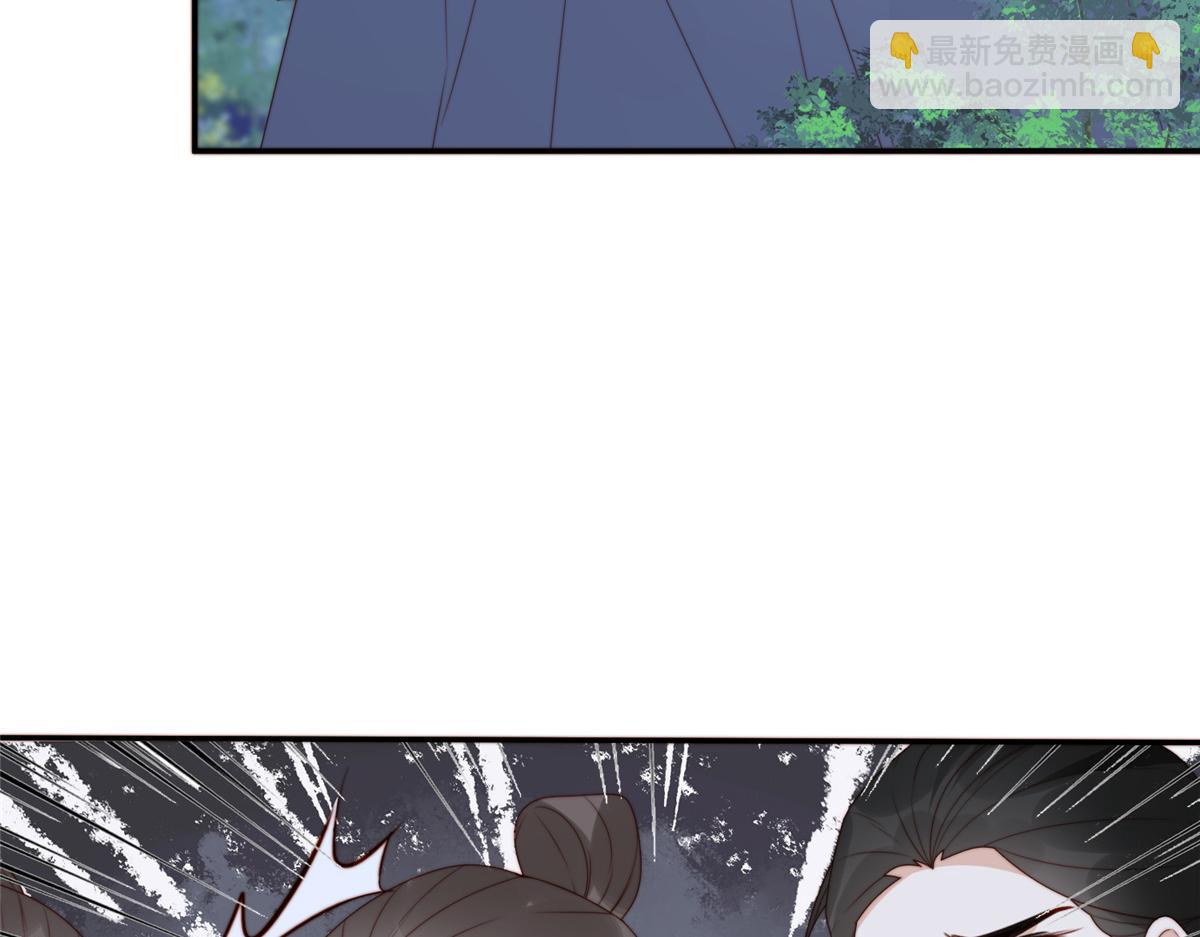 87 有惊无险(1/2)-第89话