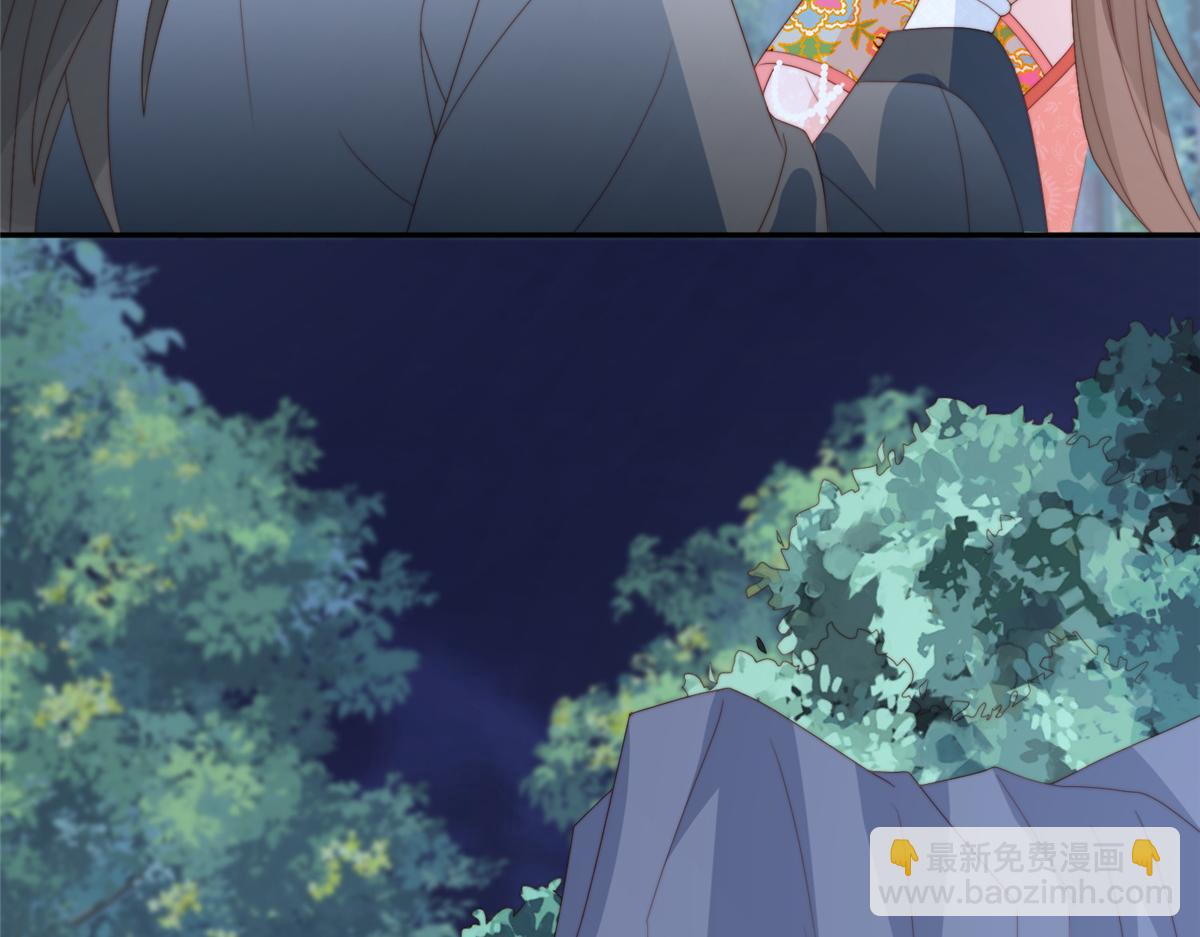 87 有惊无险(1/2)-第89话