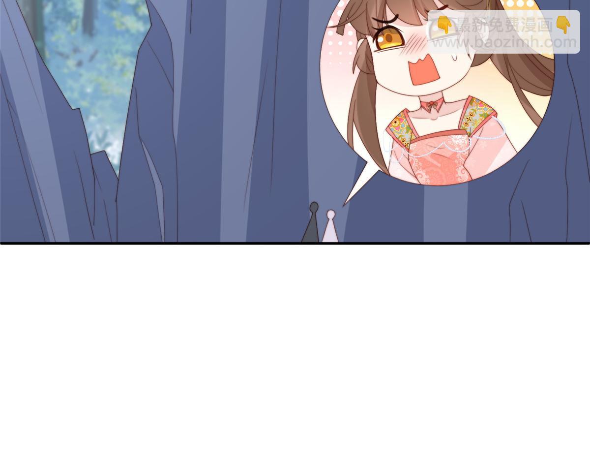 87 有惊无险(1/2)-第89话