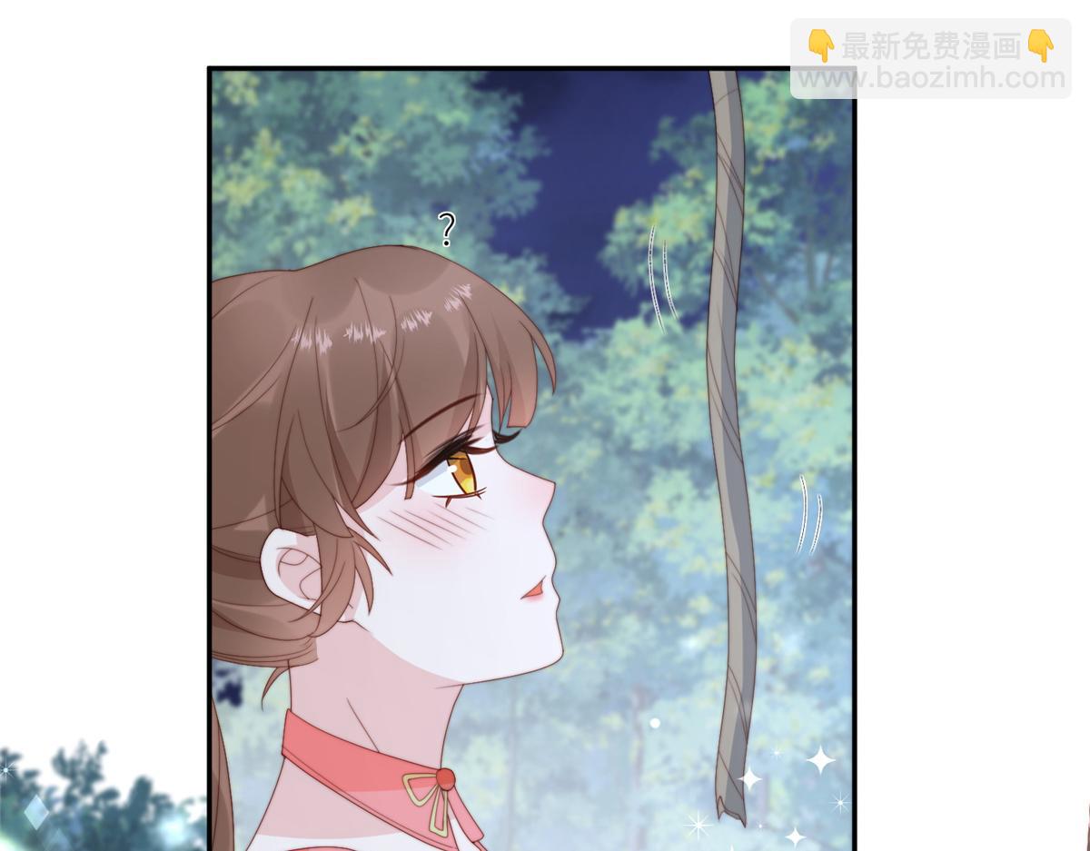 87 有惊无险(1/2)-第89话