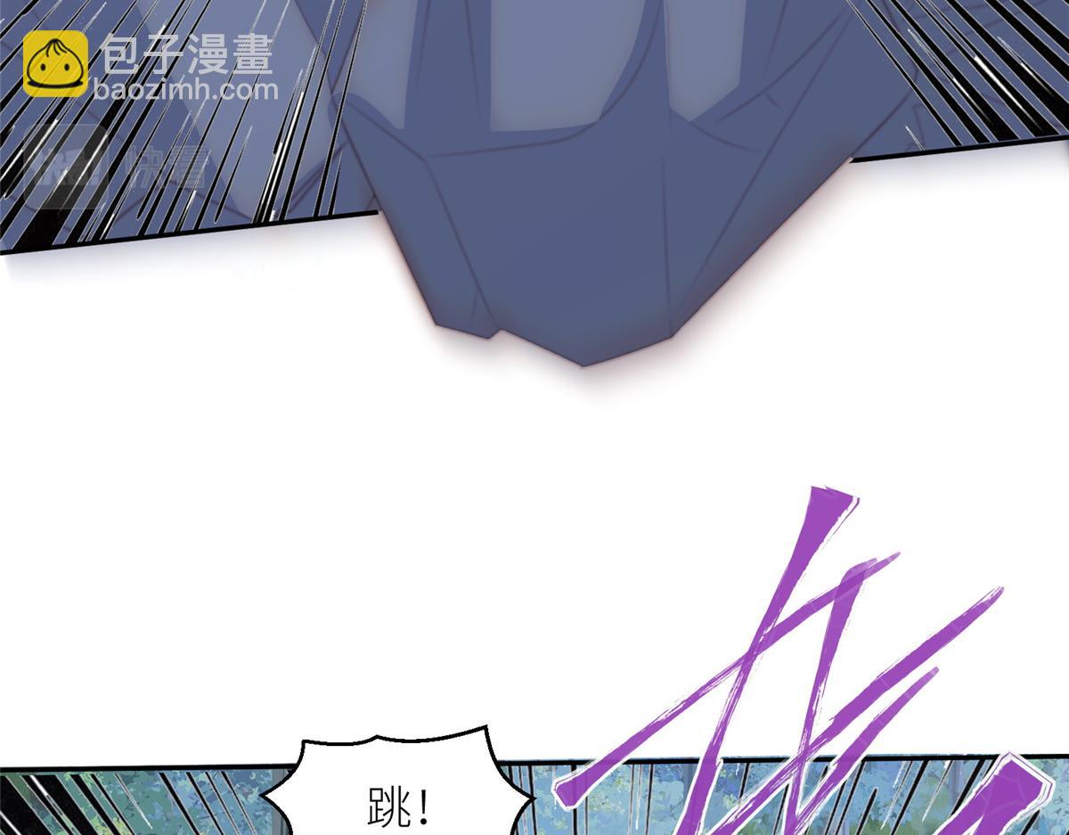 87 有惊无险(1/2)-第89话