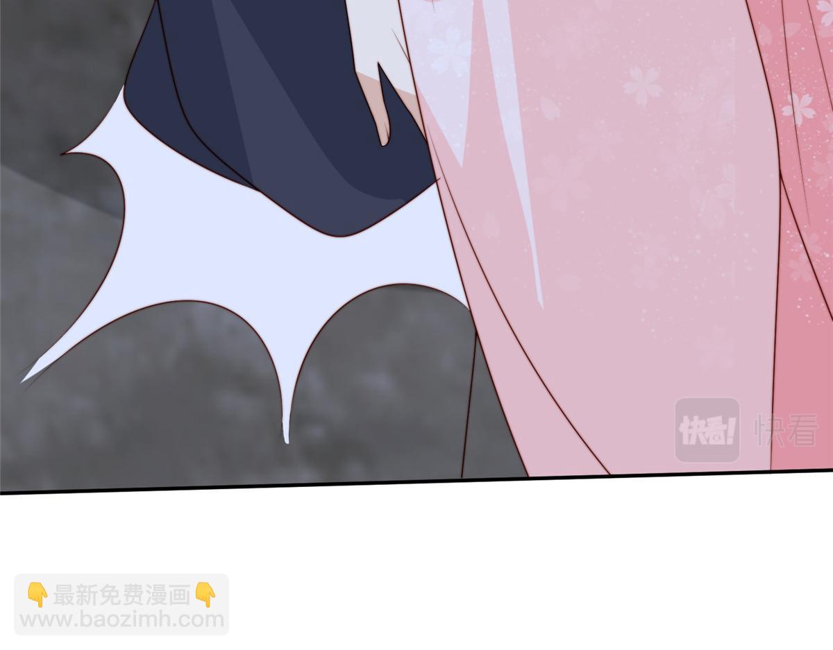 89  我等你(1/2)-第91话