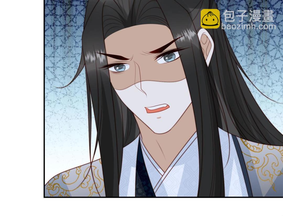 89  我等你(1/2)-第91话