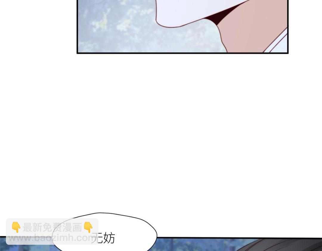 89  我等你(1/2)-第91话