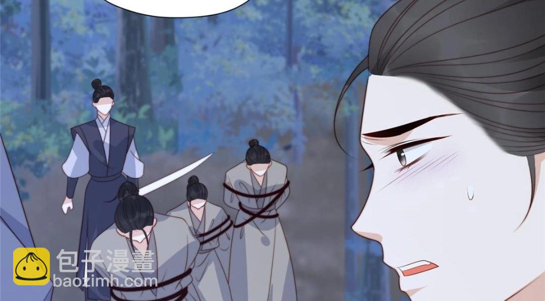 89  我等你(1/2)-第91话