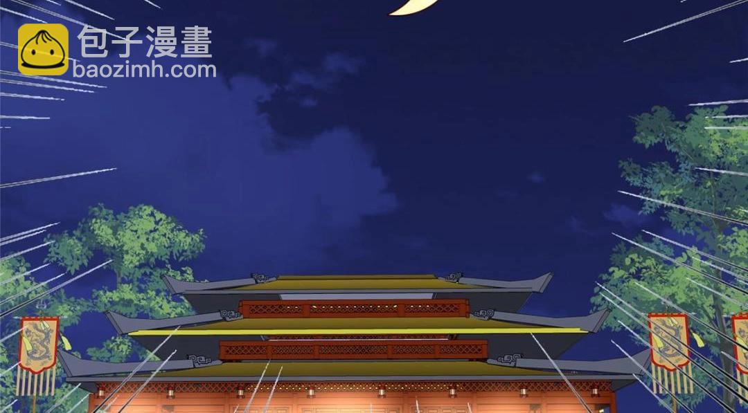 89  我等你(1/2)-第91话