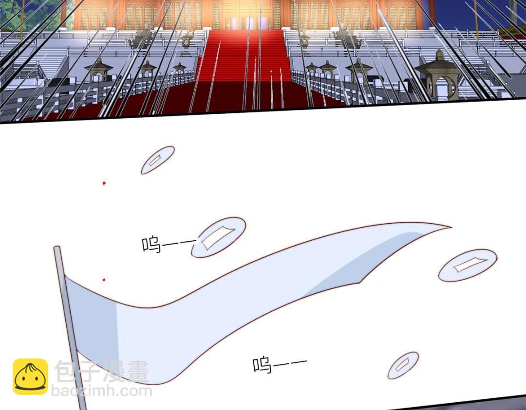 89  我等你(1/2)-第91话