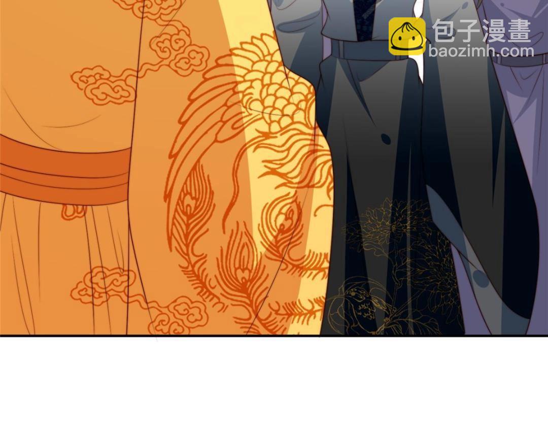 91 我来接你了(1/2)-第93话