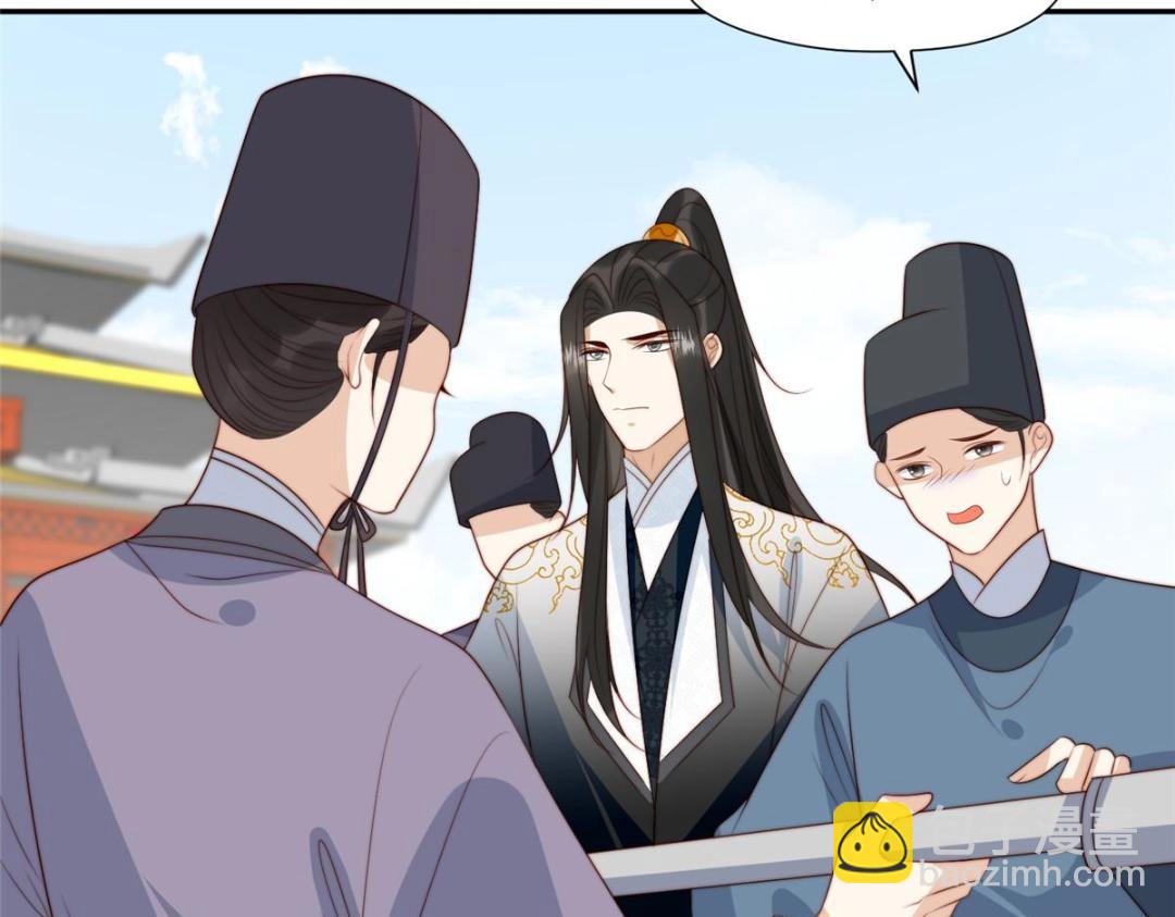 91 我来接你了(1/2)-第93话