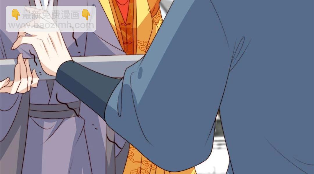 91 我来接你了(1/2)-第93话