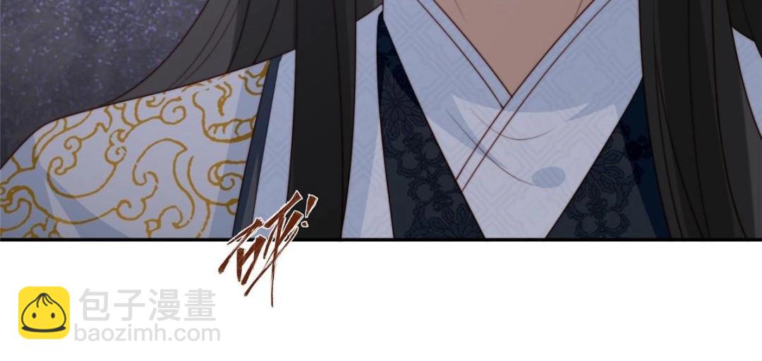 91 我来接你了(1/2)-第93话