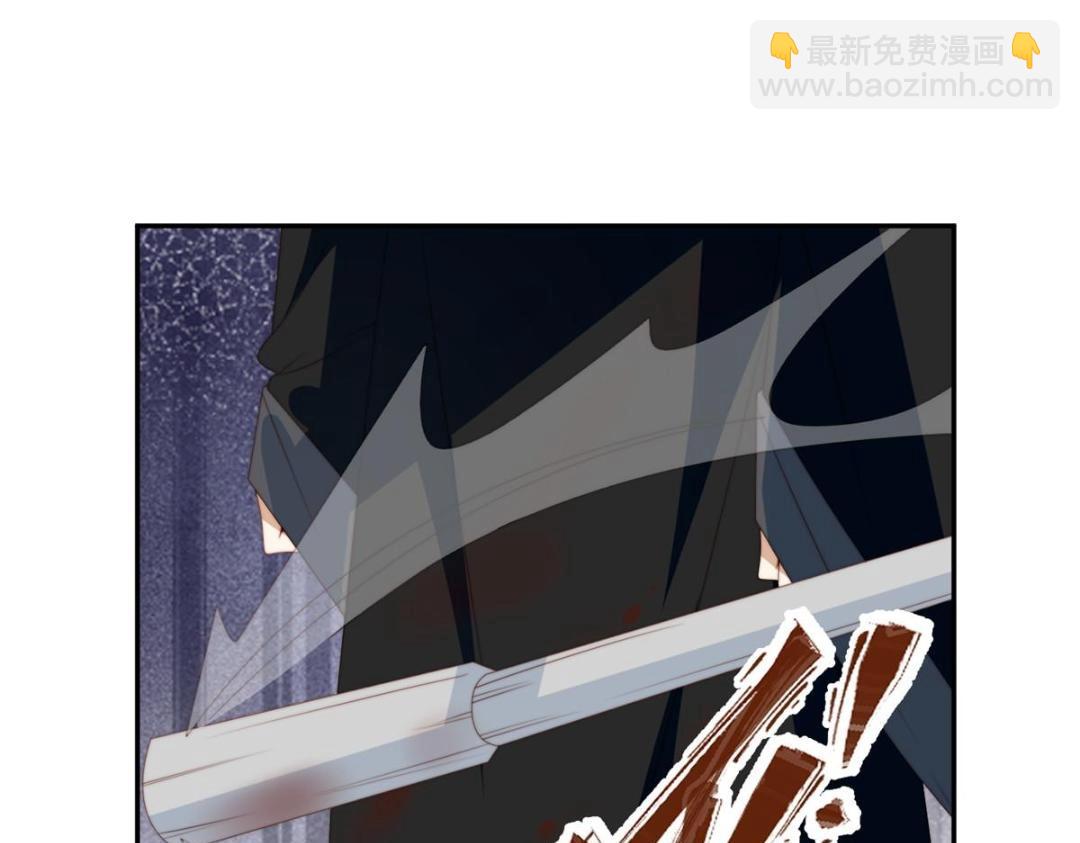 91 我来接你了(1/2)-第93话