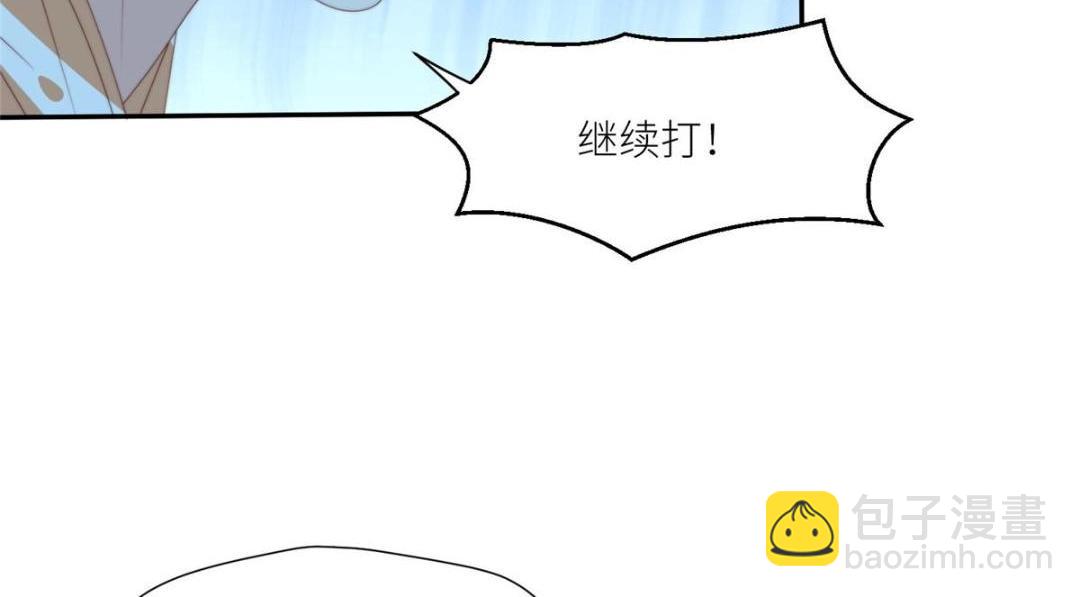 91 我来接你了(1/2)-第93话