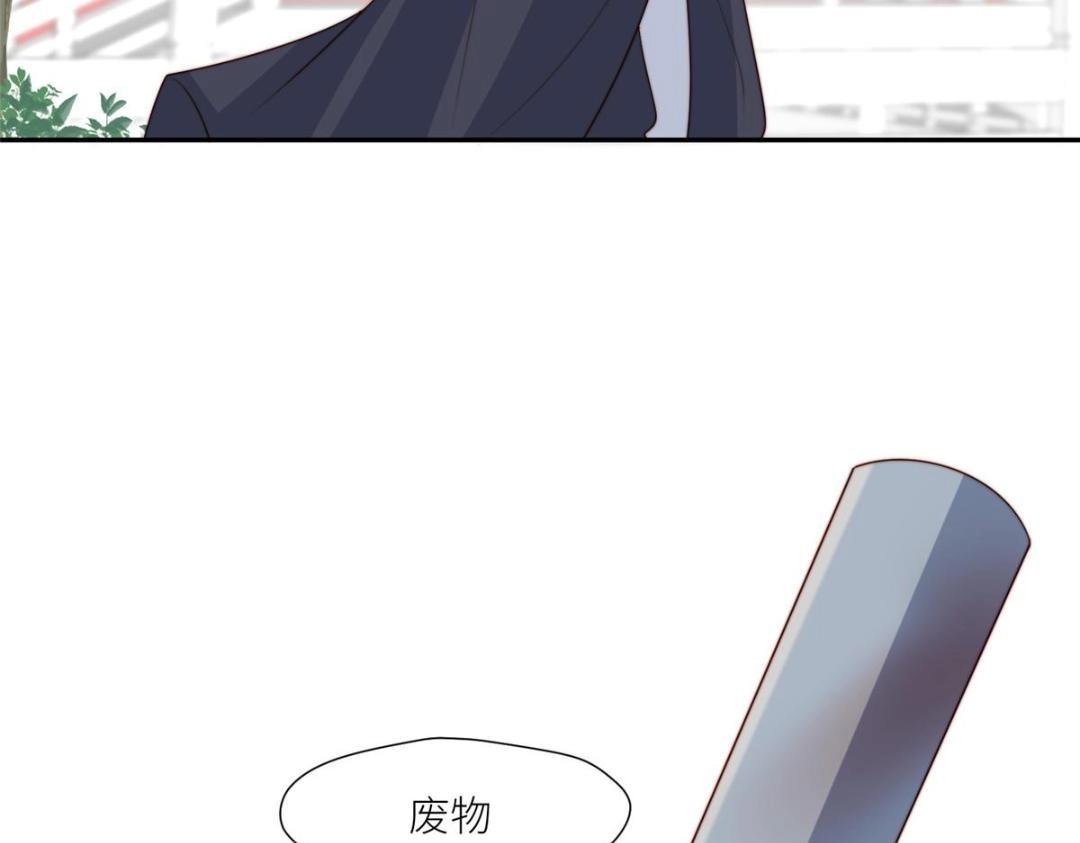 91 我来接你了(1/2)-第93话