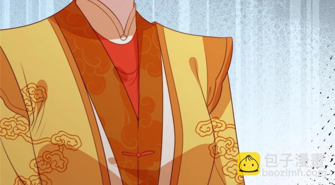 91 我来接你了(1/2)-第93话