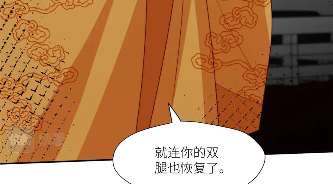 91 我来接你了(1/2)-第93话