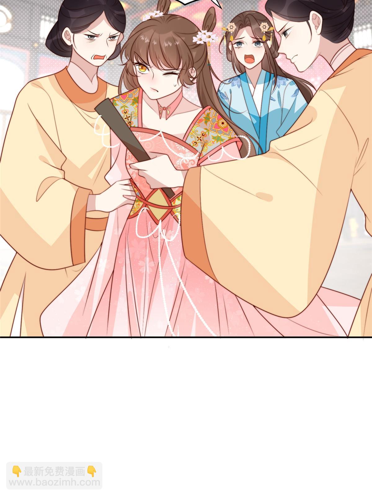 95  花卿卿的怀疑-第97话