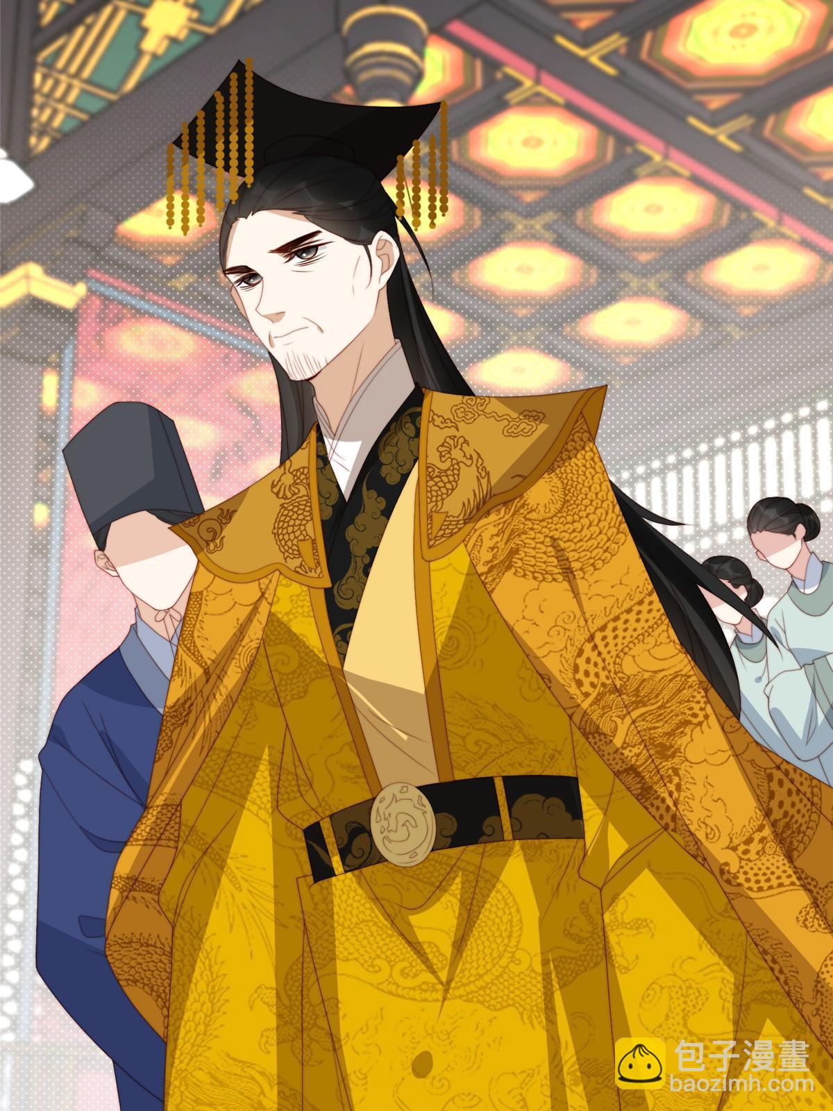 95  花卿卿的怀疑-第97话