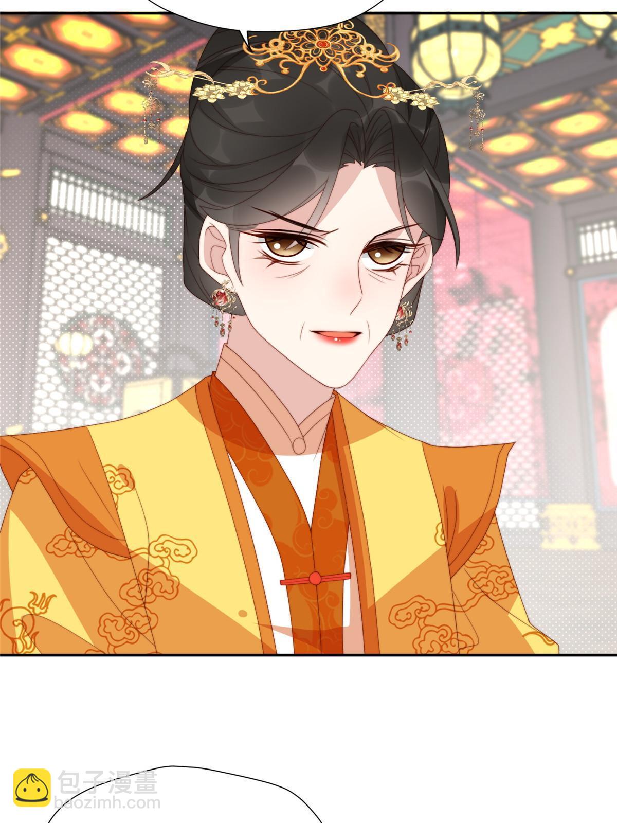 95  花卿卿的怀疑-第97话