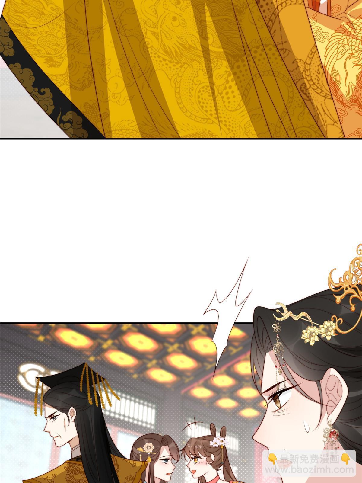 95  花卿卿的怀疑-第97话