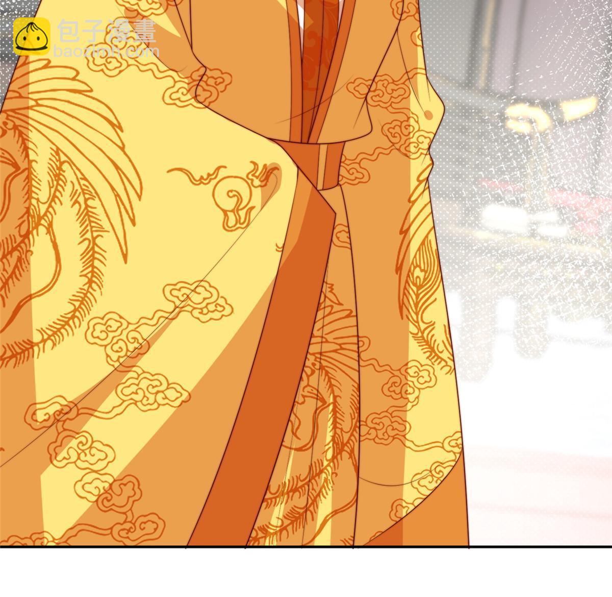 95  花卿卿的怀疑-第97话