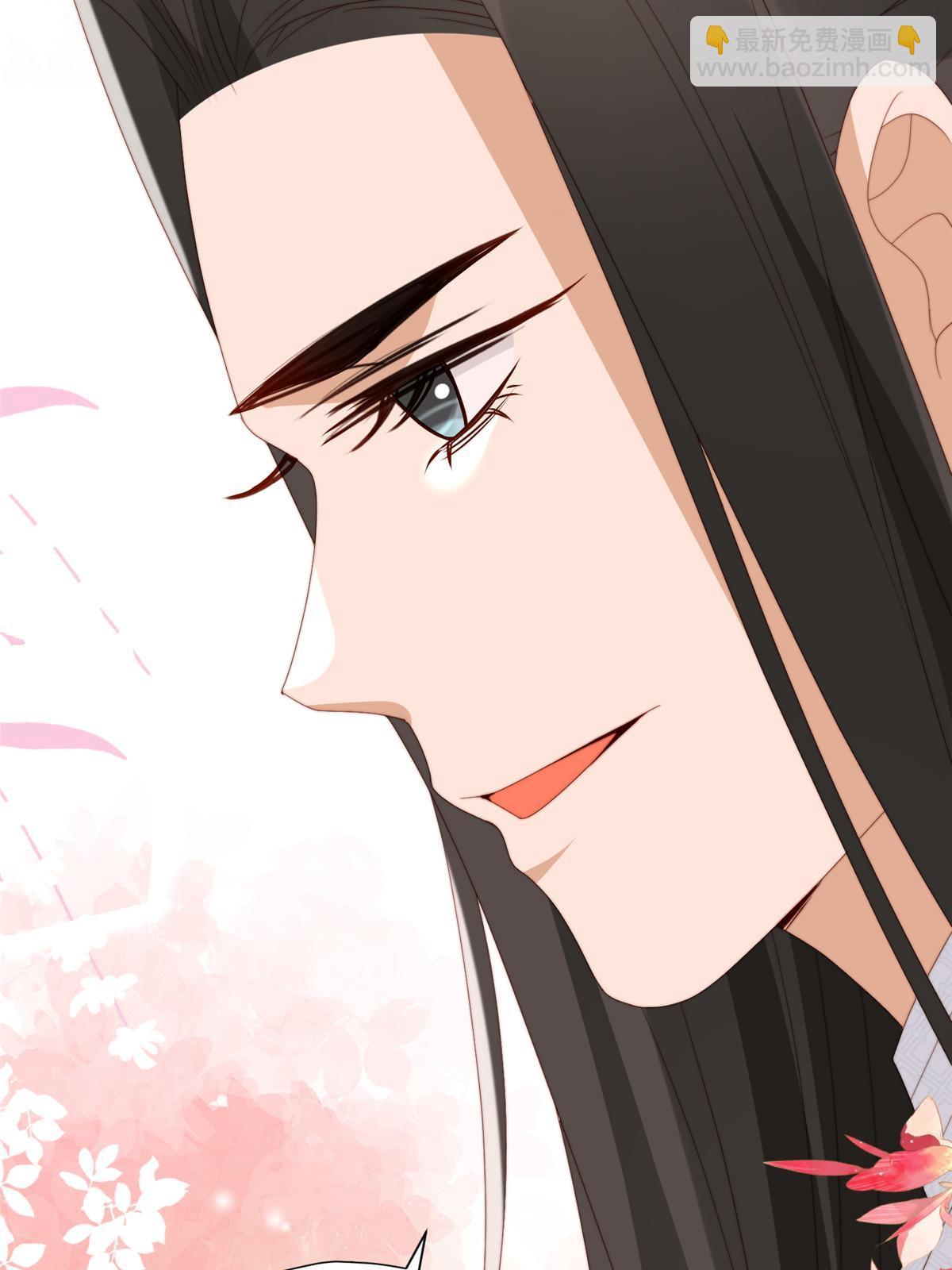 97  唯你一人-第99话