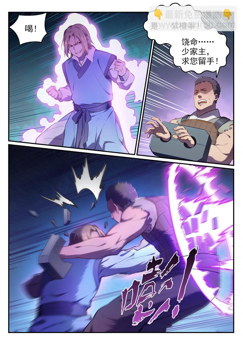 12.jpg