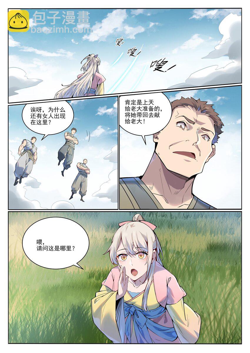 3.jpg