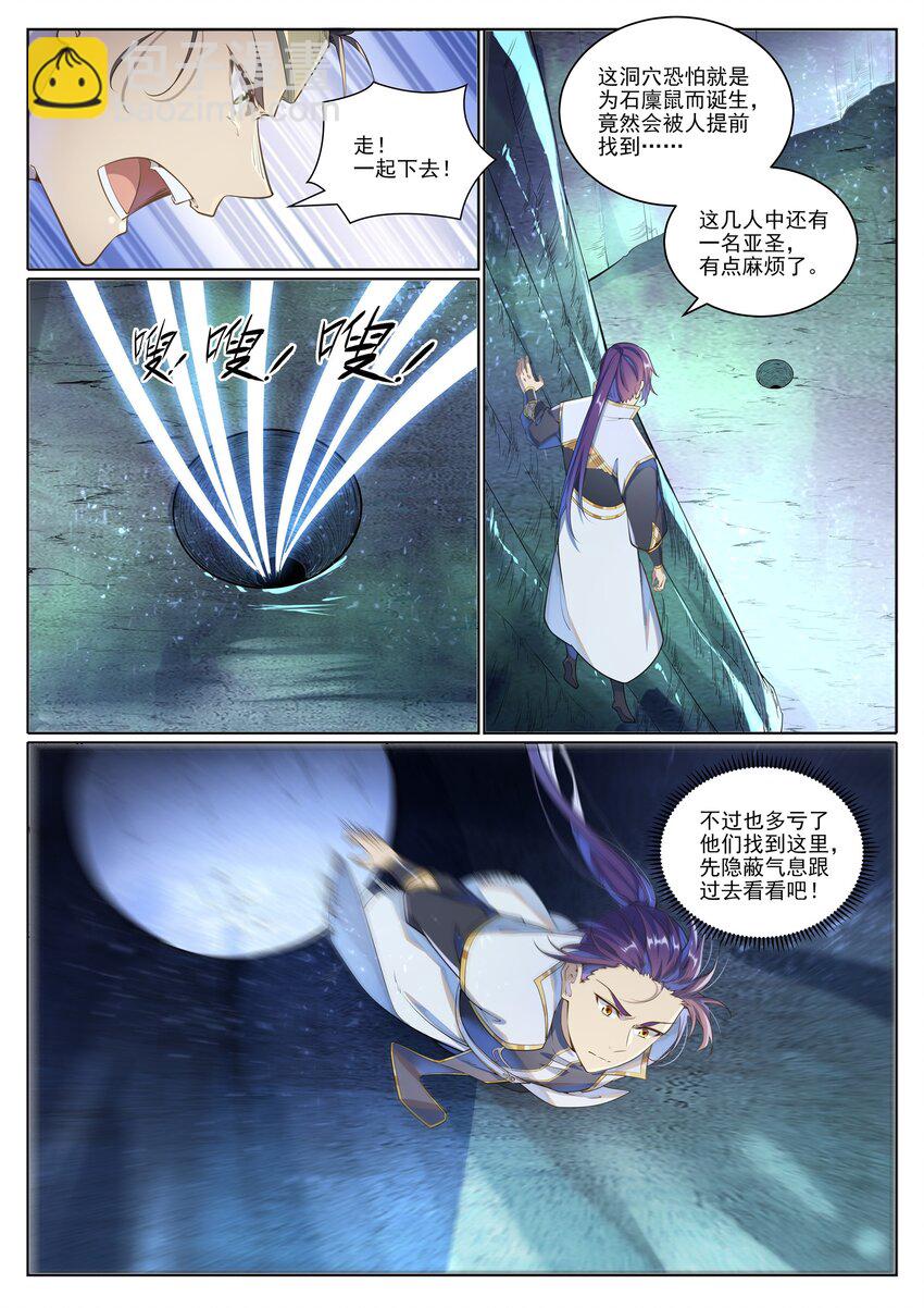 4.jpg