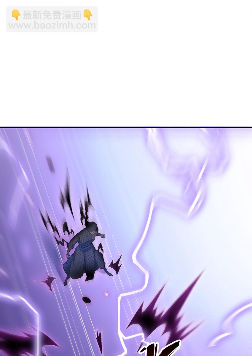 百鍊成神 - 動畫聯動 父子對決？(2/2) - 5