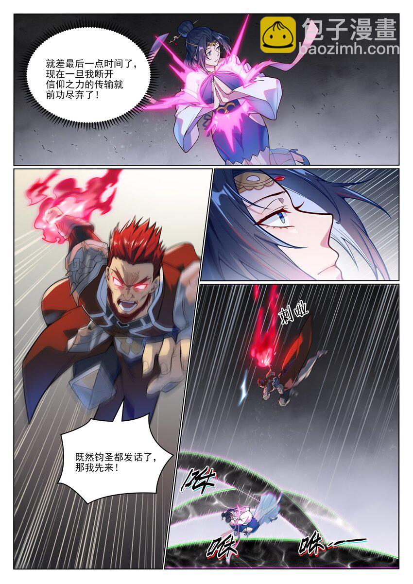 3.jpg
