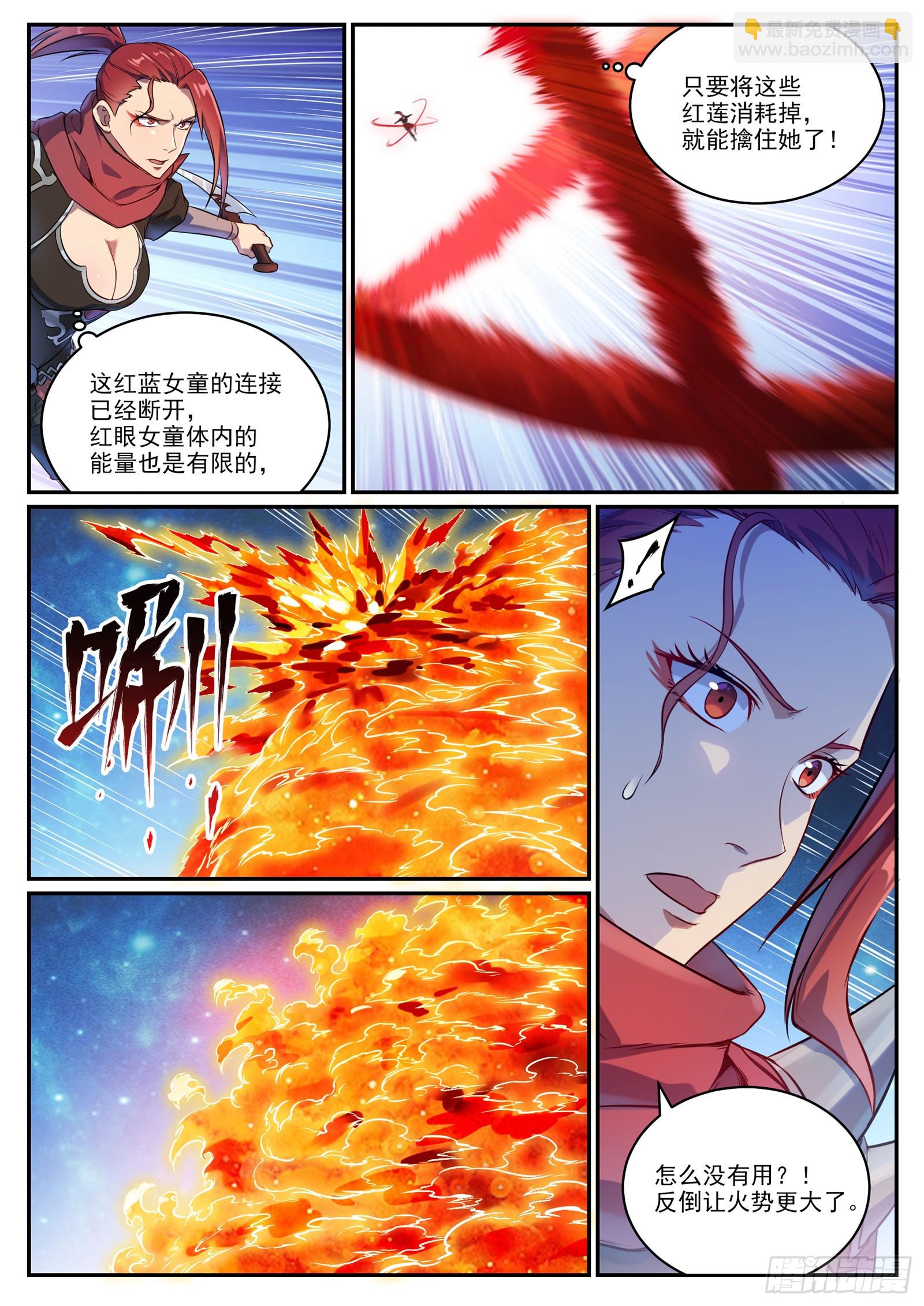 6.jpg