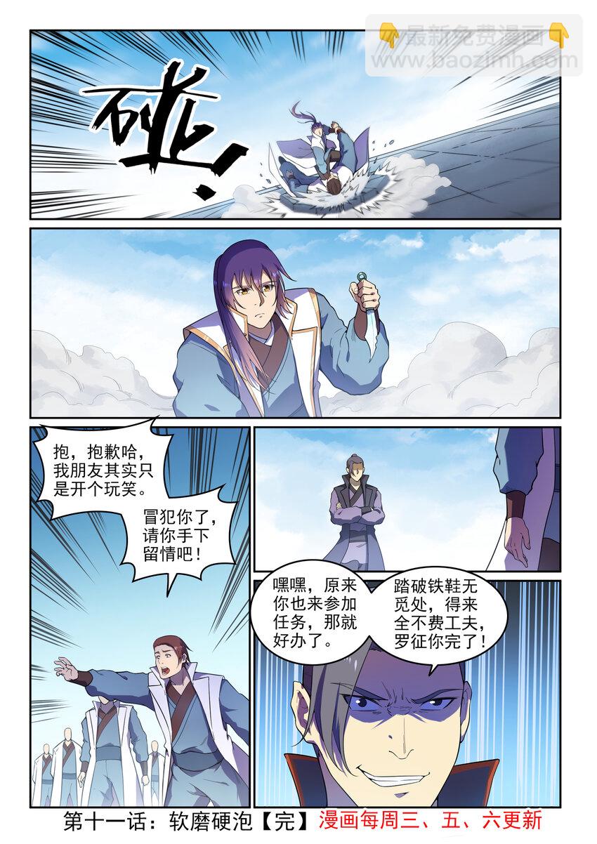 16.jpg