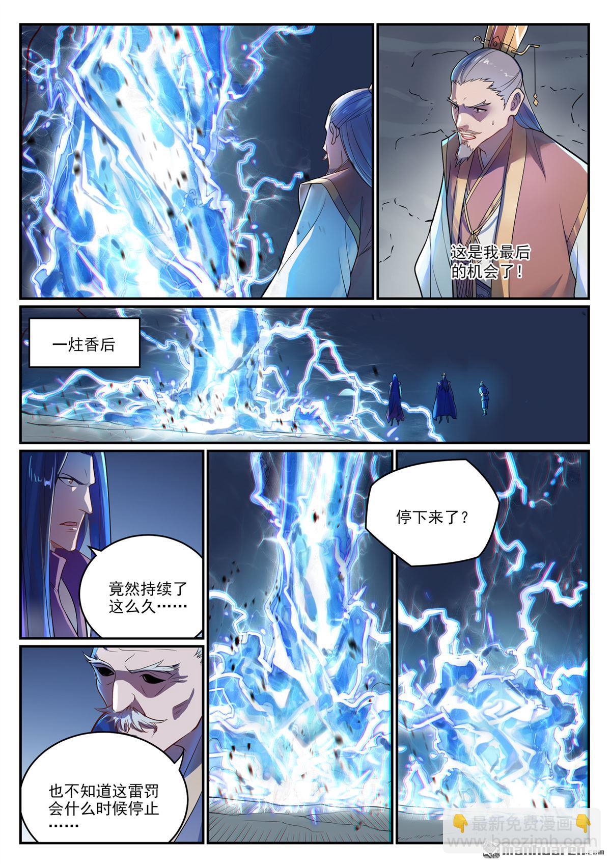 7.jpg