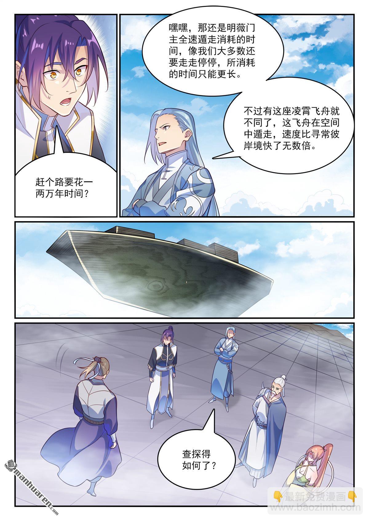 9.jpg