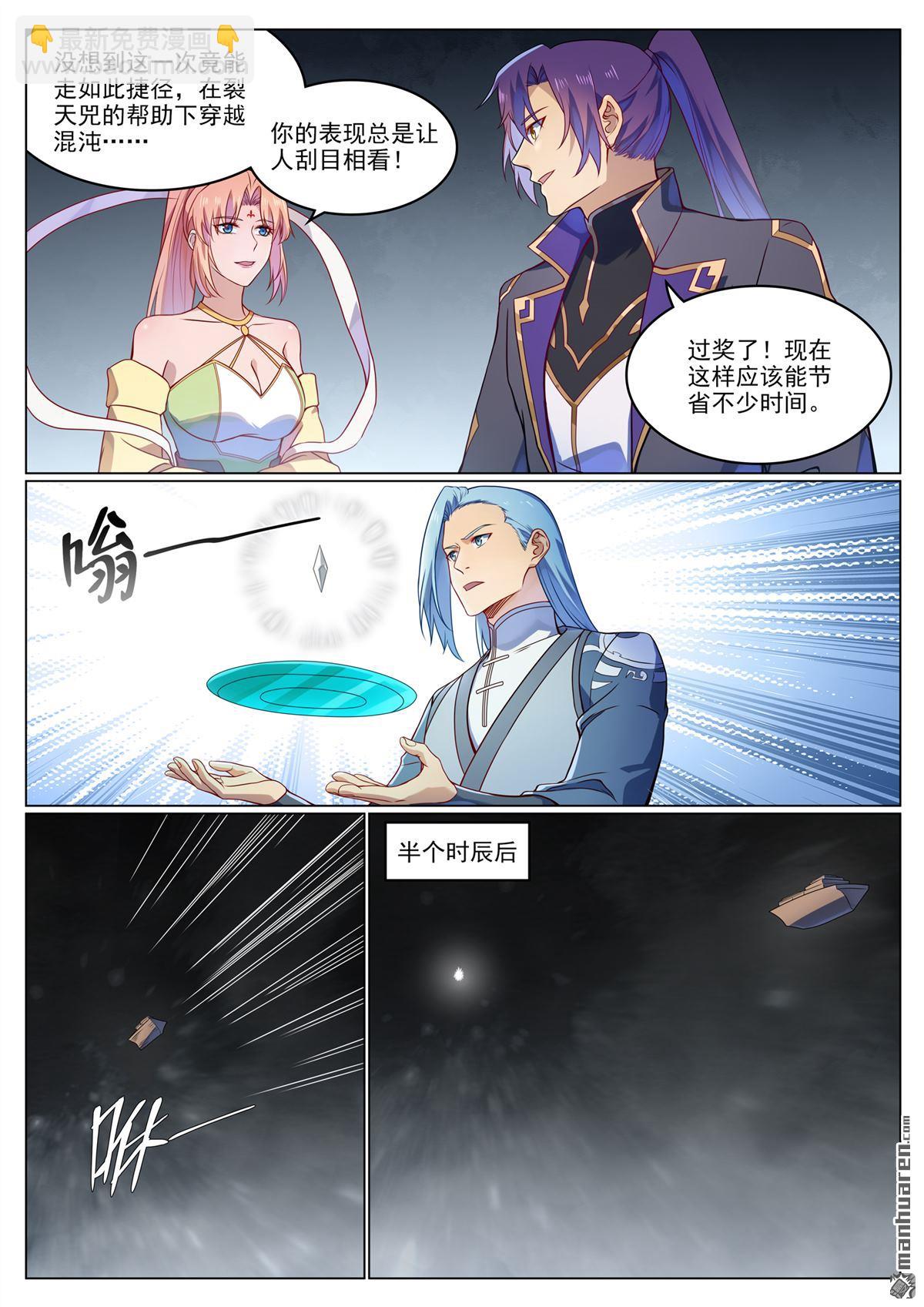 4.jpg