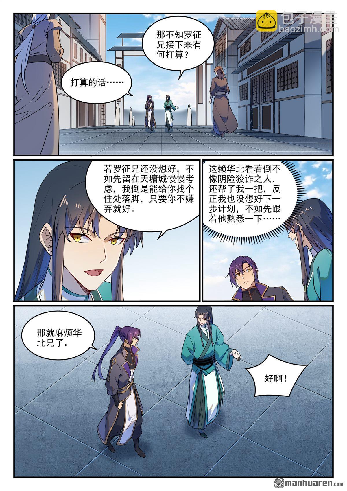 6.jpg